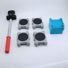 �¿� 8�����¿����ϰ������������� ��ҹ������� ��yʽ