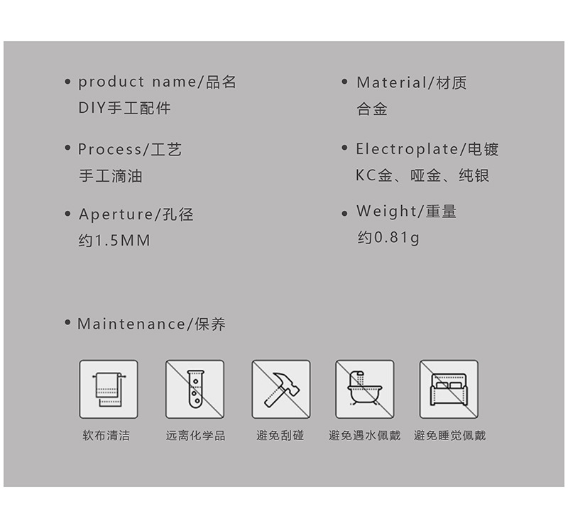 O1CN01FOEkOI28INGJPJtnQ !!2211982987909 0 cib