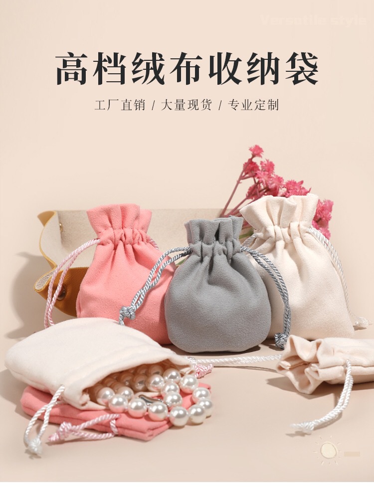 IMG_0760(20210922-125652)