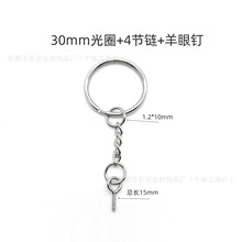 DIY耳�Ȧ��朹�+�o�+���۽���耳�Ȧ��� ���z��߰���������