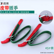 Ƥ��ʽ�C�͞V����� �C�͸񹤾� 8-12��Q�C�͞Vо �V��������