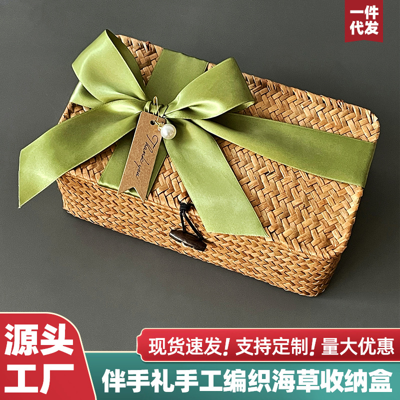 Seagrass woven basket wedding rectangular covered bamboo basket woven companion gift box forest style handmade rattan gift box