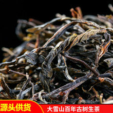 նɢϲϰŘնɢ贺ղ~Ř