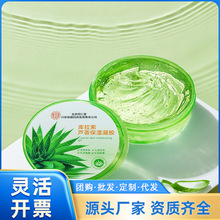 ����ͬ���Ã�͢���Î������J�C�������z300g