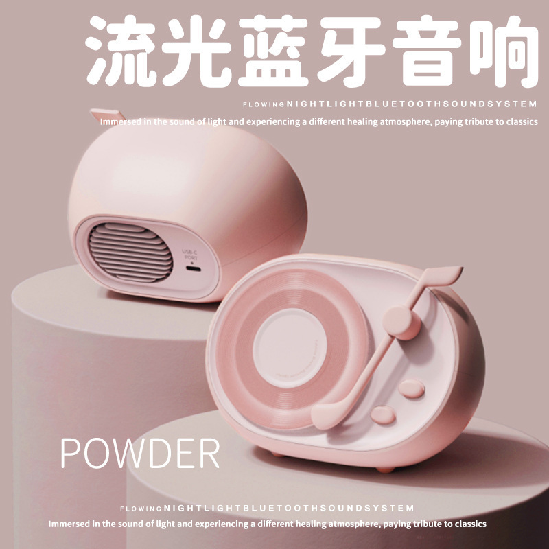 ストリーマ小音響誕生日プレゼントbluetoothスピーカー新年プレゼント年次総会カスタムロゴ高颜値bluetoothオーディオ|undefined