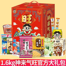 ������ʳ��Y��С�����e���н����I�B�Y�Ѓ�ͯ���նY��Fُ���