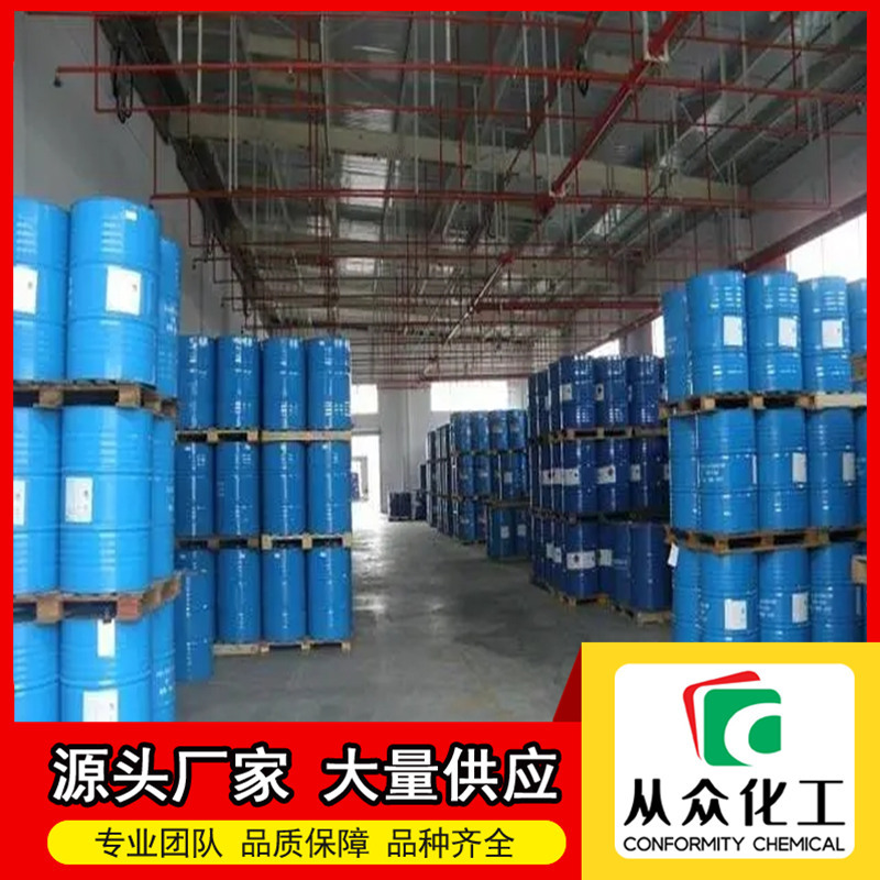 二氟磷酸锂 24389-25-1