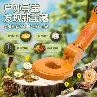��ͯ����̽�y�x��y����̽���ڌ����y�~���°����z�y�ƽ��������