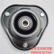 �m����S�ﻨ��ǰ�C��z�p�������� ���w �z�| 48609 02150