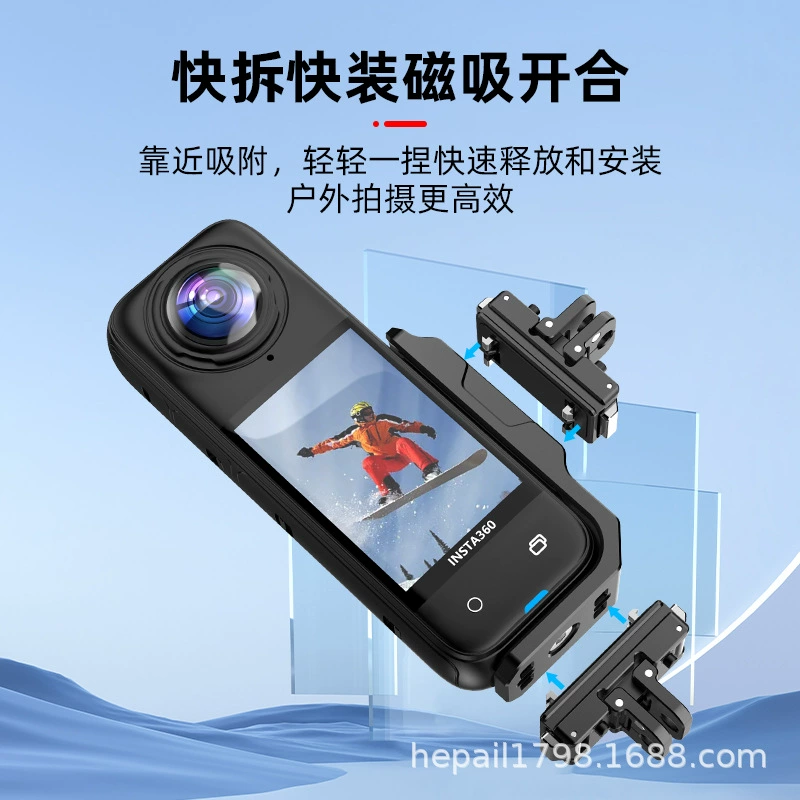 Хепейл совместим с металлическим кронштейном Shadow Stone Insta360X4 с магнитным присоской Shadow Stone X4 камера с магнитным кронштейном