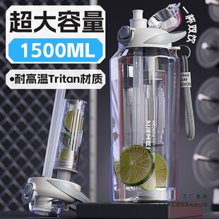 �\��ˮ���Ӈ�����̖����������26�¿�ˮ��ƿ��2000ml2L���W��܊Ӗ