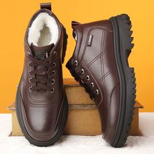 男士雪地棉靴冬季新款內增高加絨加厚保暖防滑羊毛皮一體高幫皮鞋