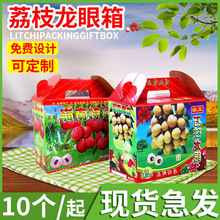 ��֦�YƷ�����۰��b��5��8��10�����ږ|ݸ�¡��֦���b��ˮ������