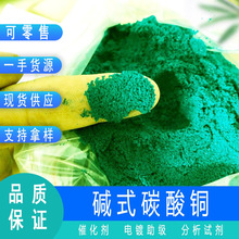 ���I���|ʽ̼���~ ������1KG�F؛̼���~ �߻��������|ʽ̼���~