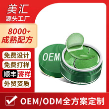 OEM�����F�D��������Ĥ�N �aˮ�̝������o�µ�������Ȧ �۲��o��