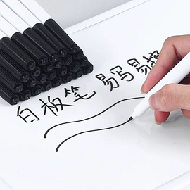 记号笔;白板笔;马克笔