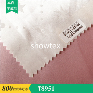 �F؛����T8951 �����Ļ�һ�� ���aӡ���ײ����װ��Ʒ��]����