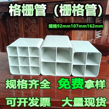 pvcſ׸ŹܶͨӍPVCĿזŸͨŹ܆ο|