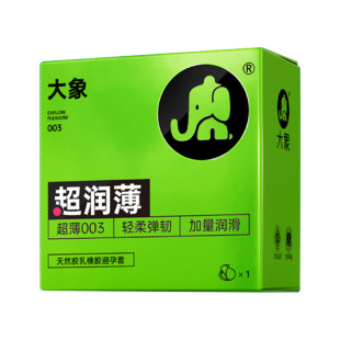 Elephant 003 Super Moisturizing Thin 1 Condom Thin Lubricating Condom Adult Sex and Family Planning Supplies Yepu