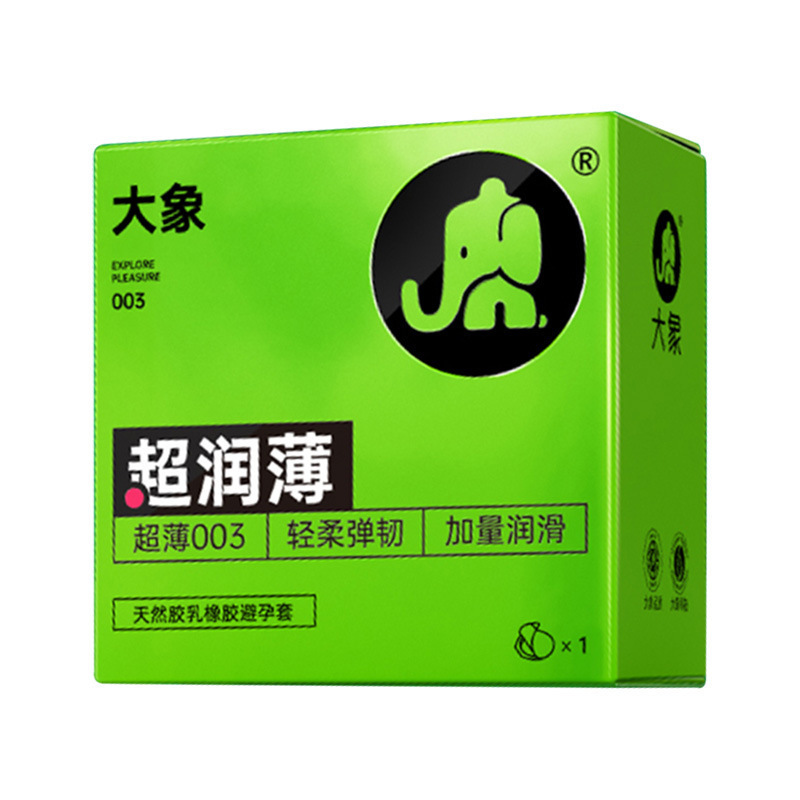 Elephant 003 Super Moisturizing Thin 1 Condom Thin Lubricating Condom Adult Sex and Family Planning Supplies Yepu
