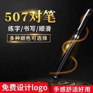 �̄նYƷ���P ���وA��P �������Ԍ��麞�ֹPLOGO����ʽ�A��P
