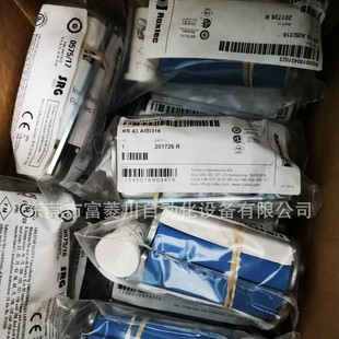 Rs100 Rs125 Rs150 R75 R125 R200 Lokeexer Cabin Penetration Piece Rs Series Rs75 Price Negotiation