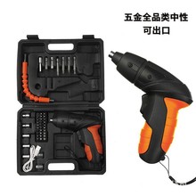 新款家用电动螺丝手电钻家用小手枪钻锂电工具多功能充电式螺丝刀
