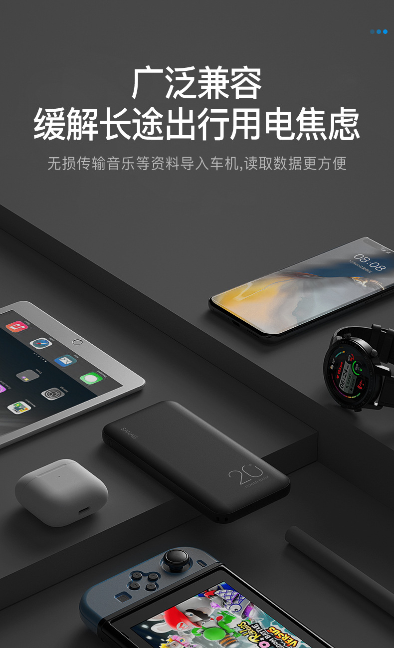 Suitable for Tesla Central Control Expansion Dock Car Charger Fast Charging Cable Model3Y Pd27W Flash Charging