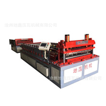 ƹ}ͺzC Ƿ⠝bһwO ӴaC