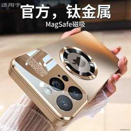 适用苹果16手机壳新款iPhone16promax自带镜头膜全包防摔保护套男