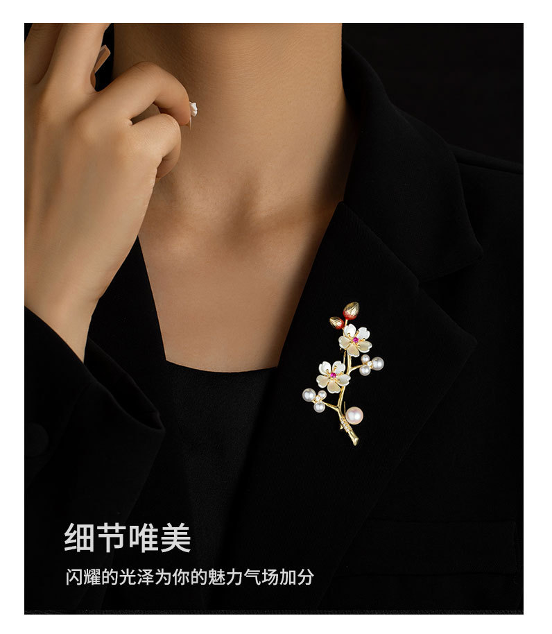 国风复古优雅梅花胸针时尚高级感气质花朵胸花新款奢华