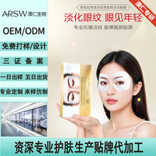 ���齺ԭ������Ĥ�����´��۴�����Ȧ������Ĥ����Һ��ԭ������Ĥ
