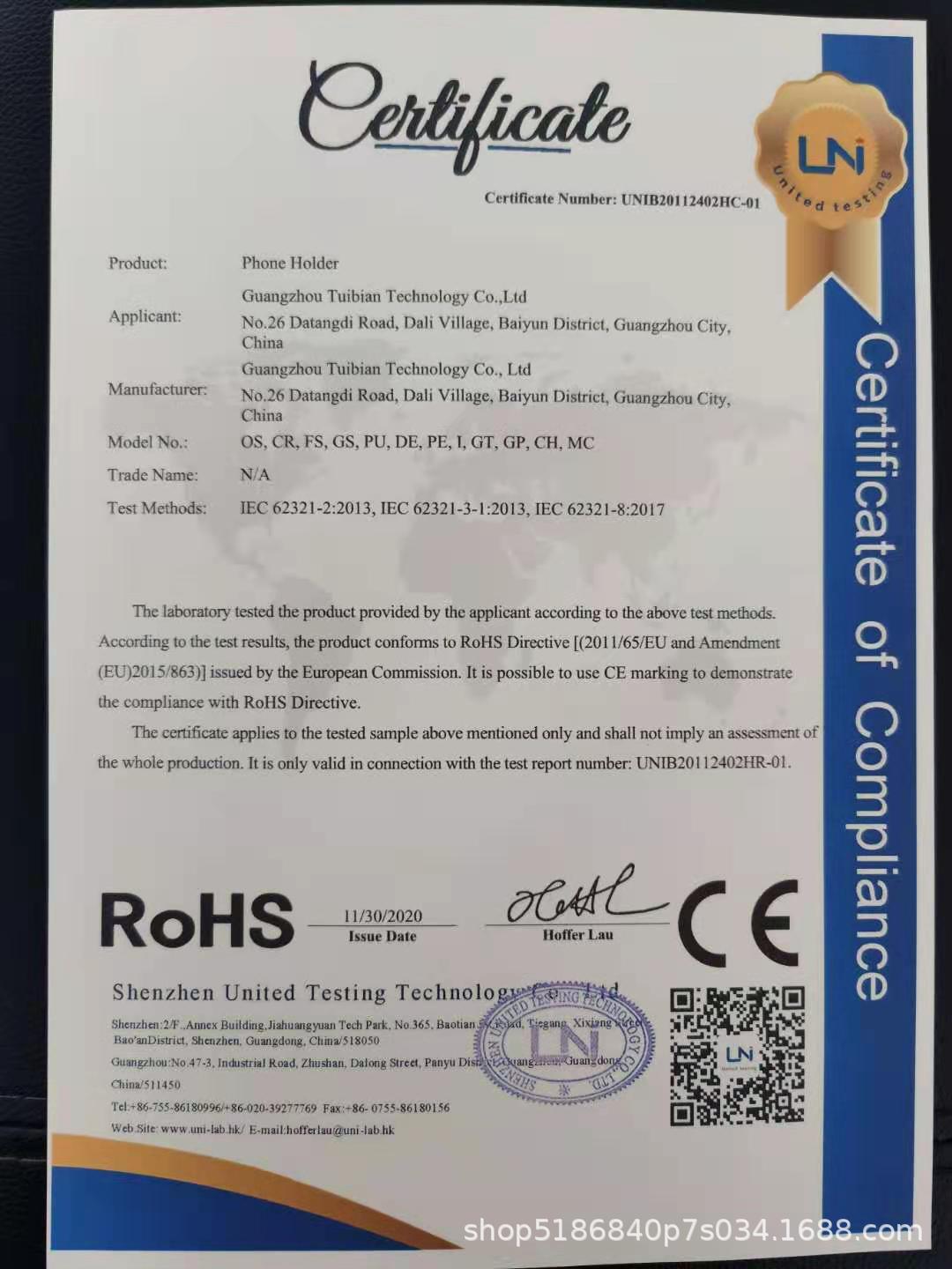 16a55237658c055487e6c2ba9225a5