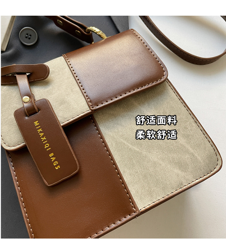 This year, there is a trend of fashionable, versatile, casual and stylish hand-held small square bags for women undefined