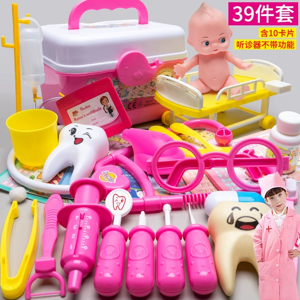 Set, doll, nurse uniform, 39 pieces