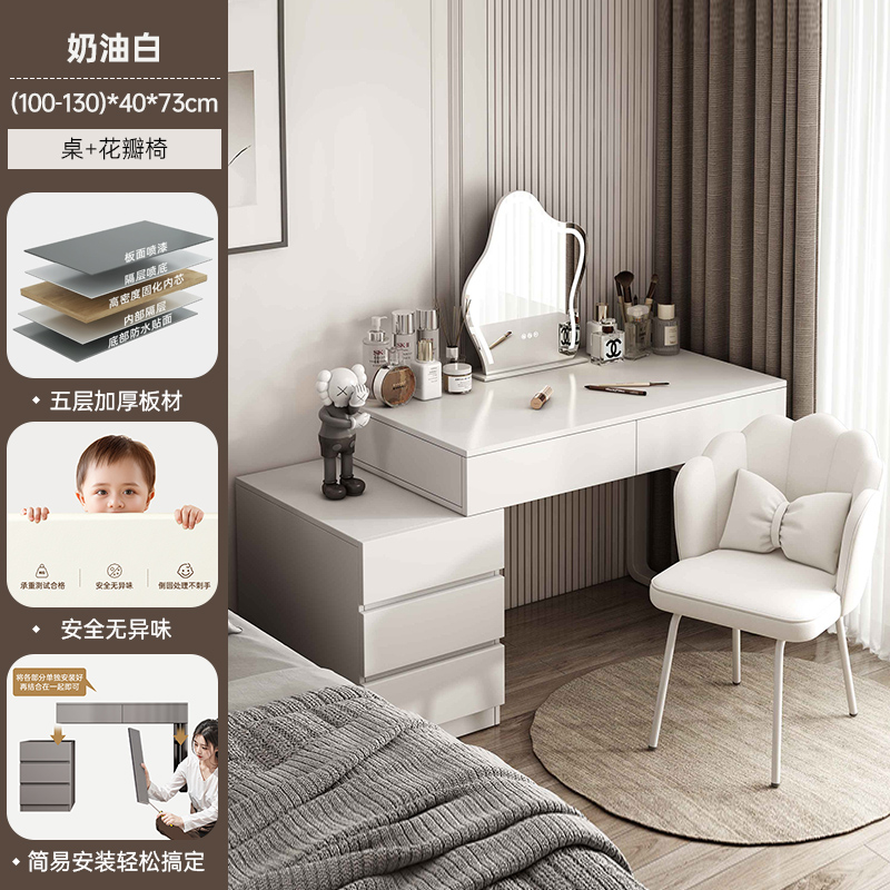 Comodín italiano dormitorio 2025 nuevo estilo moderno simple mesa de maquillaje alta sensación de mesas de cabezal de cama en una mesa de maquillaje