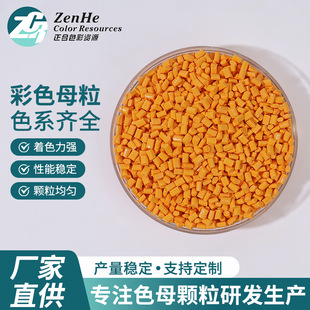 Դ�^���S�Sɫĸ�������� �ߝ��ɫĸ�{ɫPP/PE�ܷ�����b���܌���