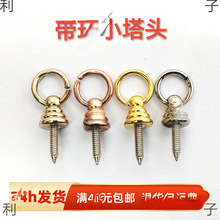 ���hС���^���J肿��ֹ�diy�����Һ˳���o���Ƶ���耳׿����