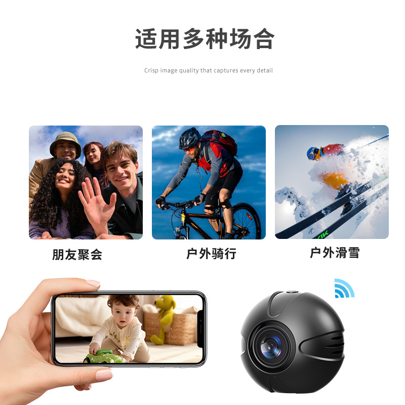 Nueva cámara modelo privada X3 HD wifi cámara remota 1080p visión nocturna cámara de deportes al aire libre redonda