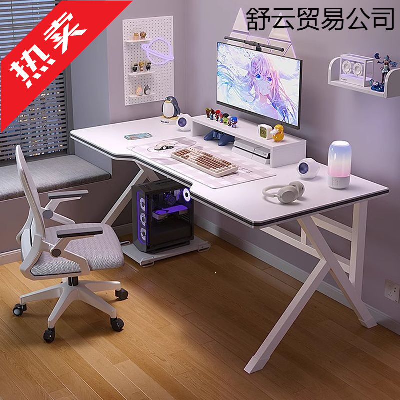 Home-use desktop gaming desk, simple style study office desk, student bedroom writing desk, carbon fiber pattern computer desk Home-use desktop gaming desk, simple style study office desk, student bedroom writing desk, carbon fiber pattern computer desk