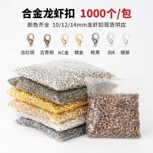 1000���ֹ�diy�Ʒ����\�Ͻ����r��������僽��ٿ��Ӳ��ϰ�