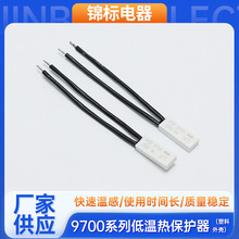 9700ϵ�е͜؟ᱣ�o��KSD9700 20�������⚤�����U�z�p�ر��o��