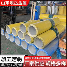 XƬ3003ʉTXXVi3004Ͻ𱣜XƤɫRȫʈDX