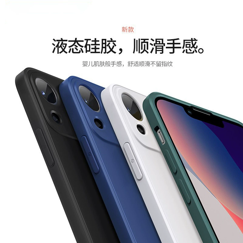 Apple, совместимый iPhone 16, чехол для телефона, силиконовый iPhone15 Pro, мобильный телефон, iphone, оптовая продажа