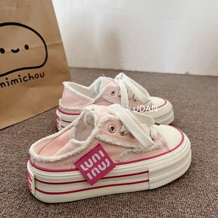Pink Tassel Frayed Thick-Soled Canvas Shoes for Women 2025 Spring and Autumn New Style Two-Way Wear Casual Versatile Sneakers Ins Style