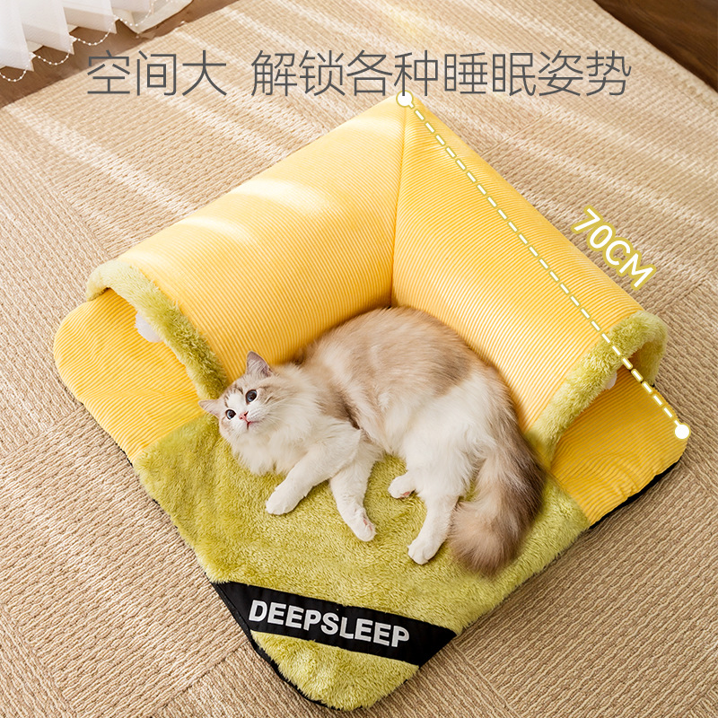 Túnel de Juego y Descanso Integrado para Gatos de Otoño e Invierno, Cama para Gatos, Juguete de Túnel para Gatos, Cama para Mascotas Cálida y Gruesa