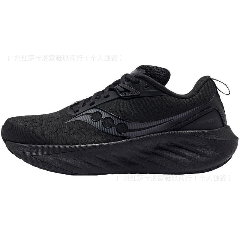 Cross-border Saucony victorioso 22 generación de zapatillas deportivas al aire libre amortiguadoras de suela gruesa para hombres y mujeres zapatillas para correr
