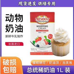 ���y������1L�����Ե����ѻ�����ϡ���ͼ������÷����M�ں決ԭ��