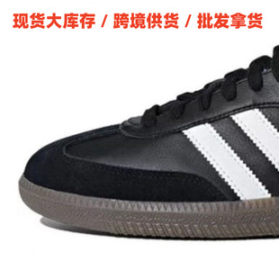 ��ӖЬ75����F؛���l�޶�Gazelle���eЬŮʽ��ЬС��Ь�羳����