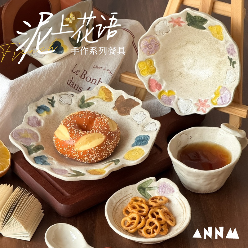 Tableware Gift Box Set, Handmade Stoneware Dessert Plate, Housewarming Gift, Fruit Plate, Dinner Plate, High-Looking Soup Bowl, Yogurt Bowl